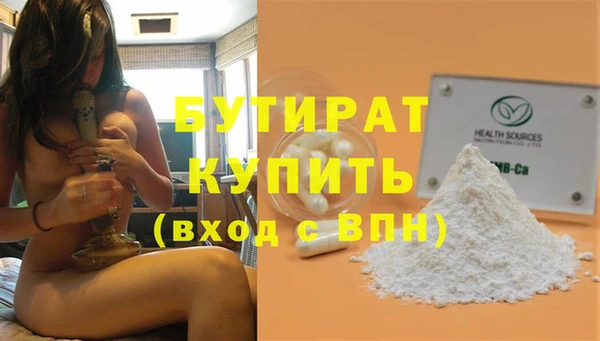 COCAINE Заволжск