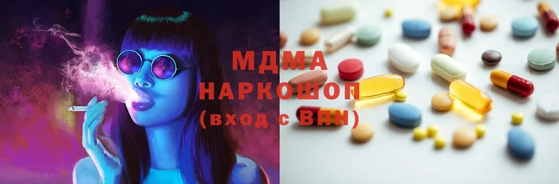 закладки  OMG маркетплейс  MDMA VHQ  Кировград 